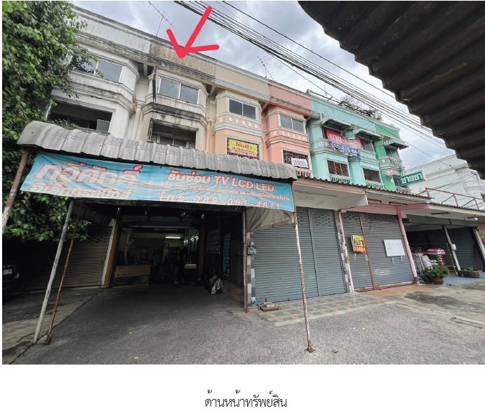 รูป อาคารพาณิชย์ 23 ตร.วา อรุณนิเวศน์ 3 ผัง 2 สายไหม สายไหม กรุงเทพมหานคร 4.4M - รูปที่ 13/15
