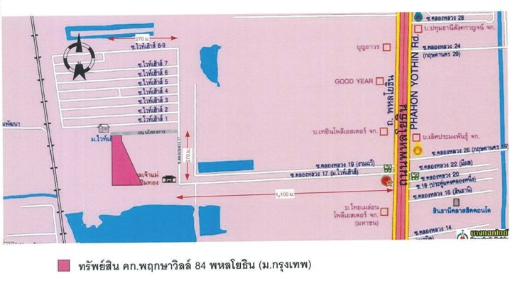 รูป ทาวน์เฮ้าส์ 28.5 ตร.วา พฤกษาวิลล์ 84 พหลโยธิน(ม.กรุงเทพ) คลองหลวง ปทุมธานี 3M - รูปที่ 7/8