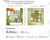 listing thumbnail image 35