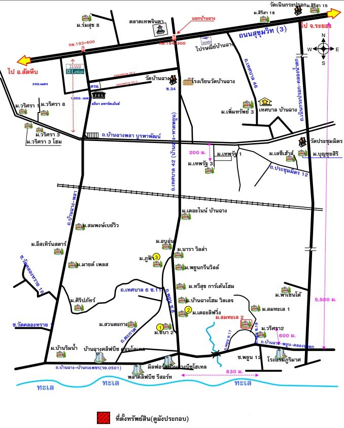 รูป บ้านเดี่ยว 223.2 ตร.วา ลมทะเล 2 บ้านฉาง-ระยอง บ้านฉาง ระยอง 7.2M - รูปที่ 7/7