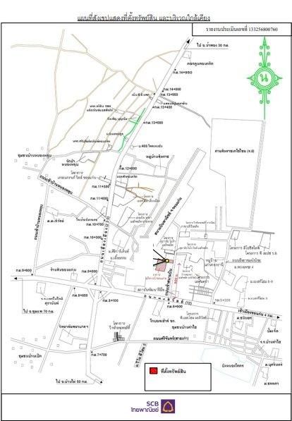 รูป บ้านเดี่ยว 50.7 ตร.วา อภิทาวน์ ขอนแก่น [ซ.6] เมืองขอนแก่น ขอนแก่น 5.7M - รูปที่ 6/6
