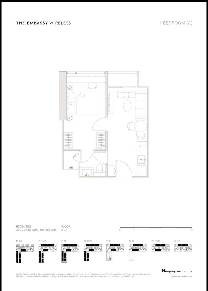รูป คอนโด 1 ห้องนอน โครงการ The Embassy Wireless ใกล้ BTS เพลินจิต 300 ม. (ID 2698462) - รูปที่ 9/9