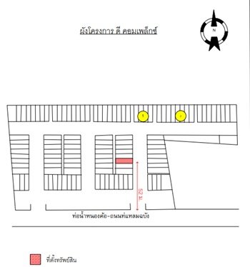 รูป อาคารพาณิชย์ 23.1 ตร.วา ดี-คอมเพล็กซ์ ศรีราชา-นิคมเป็นทอง 1 ศรีราชา-ชลบุรี ศรีราชา ชลบุรี 4.5M - รูปที่ 9/9