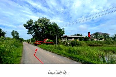 บ้านเดี่ยว บิ๊กซี ปราจีนบุรี : บ้านเดี่ยว 550 ตร.วา เมืองปราจีนบุรี เมืองปราจีนบุรี ปราจีนบุรี 6.6M