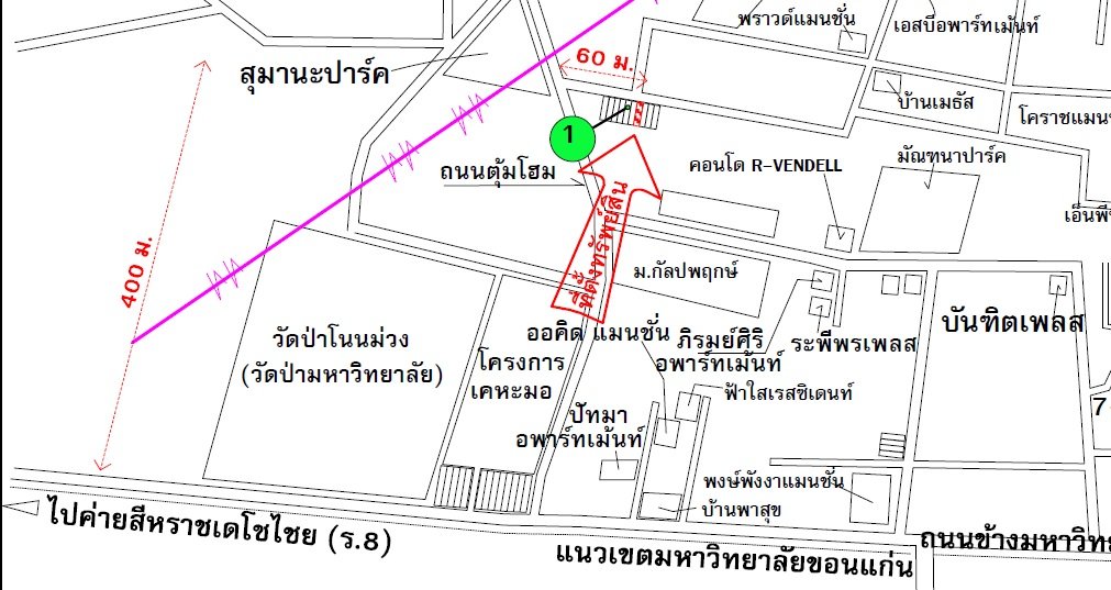 รูป อาคารพาณิชย์ 15.4 ตร.วา เมืองขอนแก่น เมืองขอนแก่น ขอนแก่น 2M - รูปที่ 10/10