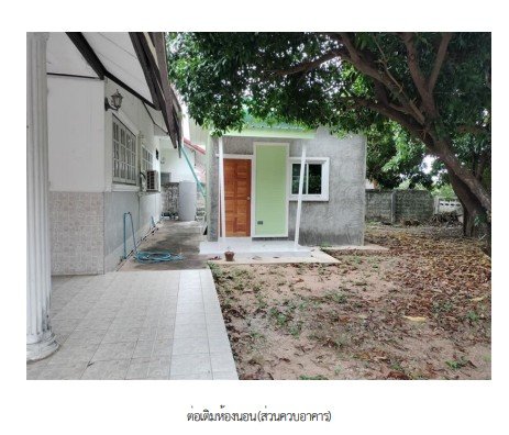 รูป บ้านเดี่ยว 90 ตร.วา โครงการ สัตหีบ คันทรี ฮิลล์ ชลบุรี สัตหีบ ชลบุรี 3.1M - รูปที่ 14/16