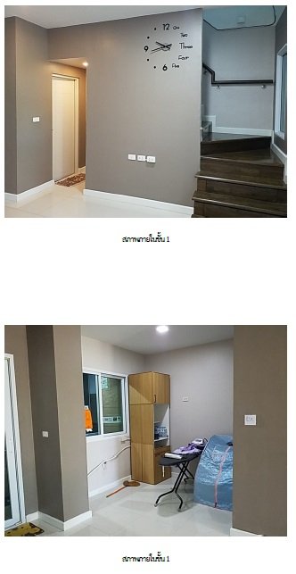 รูป ทาวน์เฮ้าส์ 19.4 ตร.วา เบล็สทาวน์ ศรีนครินทร์-หนามแดง บางพลี-สมุทรปราการ บางพลี สมุทรปราการ 4.1M - รูปที่ 5/11