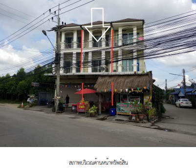 รูป อาคารพาณิชย์ 20.7 ตร.วา โครงการ สหศรีทอง ชลบุรี ศรีราชา ชลบุรี 3.3M - รูปที่ 2/18