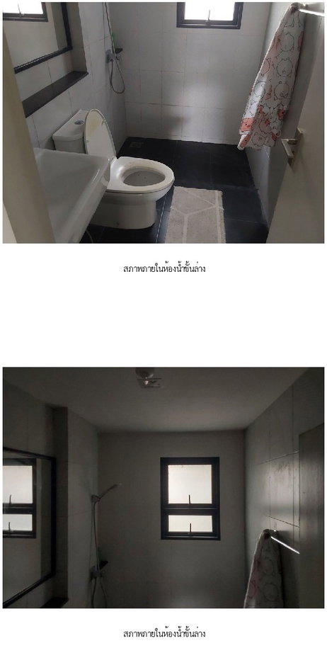 รูป บ้านเดี่ยว 58.8 ตร.วา โครงการ เวนิว พระราม 5 [ซ.3] เมืองนนทบุรี นนทบุรี 9M - รูปที่ 11/24