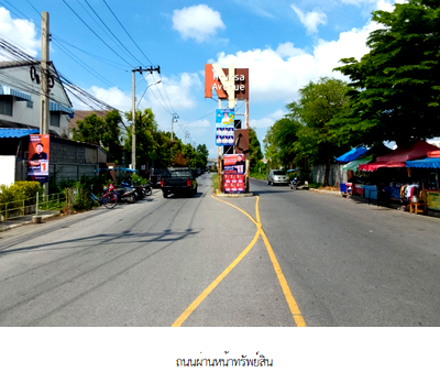 ขายทาวน์โฮม : ทาวน์เฮ้าส์ 29.9 ตร.วา โครงการ เนเชอร่า เทรนด์ ศรีนครินทร์ สมุทรปราการ เมืองสมุทรปราการ สมุทรปราการ 3.5M