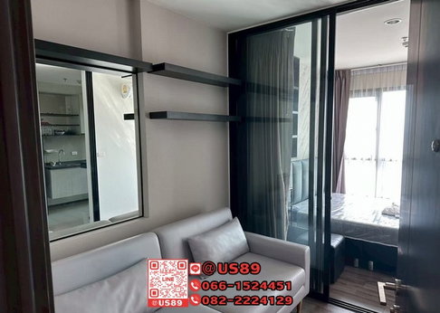 💙💙 Hot Price 💙💙 ขาย/For SALE คอนโด The Base Park West Sukhumvit 77 (เดอะ เบส พาร์ค เวสต์ สุขุมวิท 77)