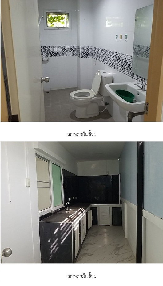 รูป บ้านแฝด 38.5 ตร.วา เต็มสิริ พรีว่า หนองจอก หนองจอก กรุงเทพมหานคร 4M - รูปที่ 10/20