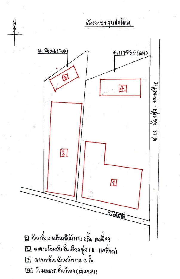 picture PROPERTY 472 Sq.w. Muang Chon Buri Chonburi for 15.5M - 13/13