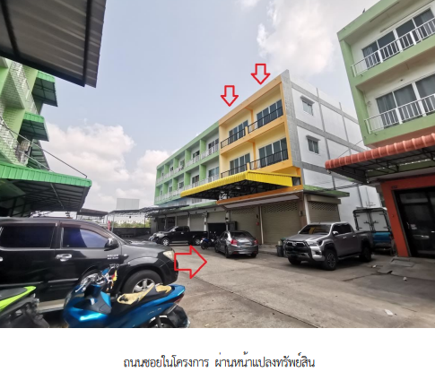 รูป อาคารพาณิชย์ 35.4 ตร.วา โครงการ มั่งมี วิลเลจ 2 กรุงเทพมหานคร บางขุนเทียน กรุงเทพมหานคร 6.4M - รูปที่ 2/18