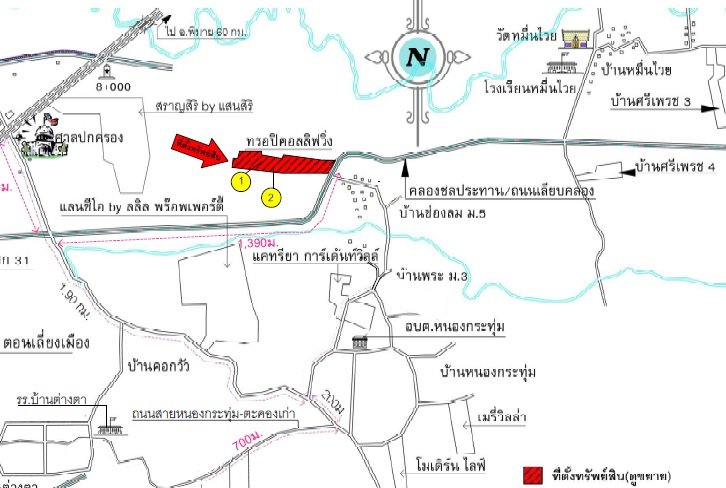 รูป บ้านเดี่ยว 87 ตร.วา เมืองนครราชสีมา เมืองนครราชสีมา นครราชสีมา 2M - รูปที่ 5/5