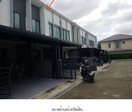 รูป ทาวน์เฮ้าส์ 17.5 ตร.วา โครงการ พลีโน่ บางนา-อ่อนนุช ถนน กิ่งแก้ว สมุทรปราการ บางพลี สมุทรปราการ 3.1M - รูปที่ 4/9