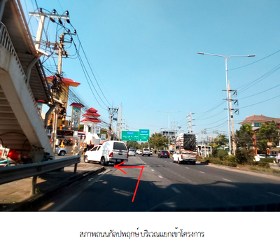 อาคารพาณิชย์ เขตบางแค : อาคารพาณิชย์ 32.5 ตร.วา โครงการ ไซน่า เซ็นเตอร์ (สำเพ็ง 2) กรุงเทพมหานคร บางแค กรุงเทพมหานคร 15.9M