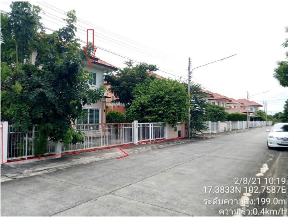 รูป บ้านเดี่ยว 70.9 ตร.วา เมืองอุดรธานี เมืองอุดรธานี อุดรธานี 3.9M - รูปที่ 4/13
