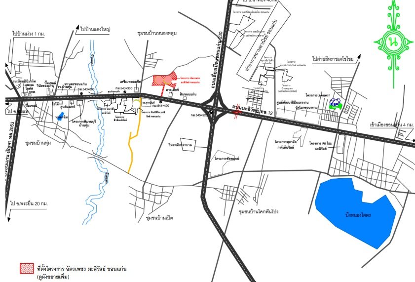 รูป บ้านเดี่ยว 51 ตร.วา โครงการ ฉัตรเพชร มะลิวัลย์ ขอนแก่น เมืองขอนแก่น ขอนแก่น 4.3M - รูปที่ 6/6