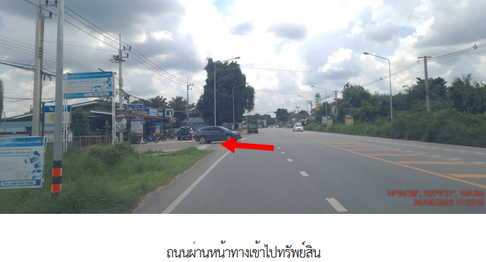 บ้านเดี่ยว 114 ตร.วา โครงการ วิลล่า พาร์ค นครราชสีมา เมืองนครราชสีมา นครราชสีมา 3.4M