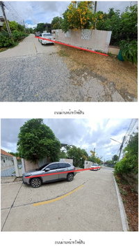 บ้านเดี่ยว 203 ตร.วา ตะพงซิตี้ ตะพง-ระยอง เมืองระยอง ระยอง 5.5M