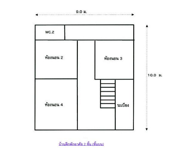 รูป บ้านเดี่ยว 42.1 ตร.วา โครงการ บ้านหนองตุ อุดรธานี เมืองอุดรธานี อุดรธานี 2.5M - รูปที่ 19/23