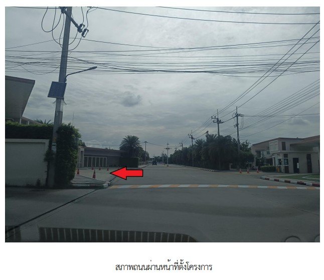 รูป บ้านแฝด 67.6 ตร.วา โครงการ ไอลีฟ พาร์ค พระราม 2 สมุทรสาคร เมืองสมุทรสาคร สมุทรสาคร 4.4M - รูปที่ 5/10