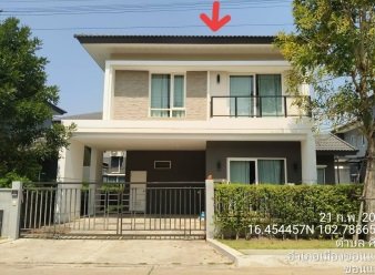 บ้านเดี่ยว 51 ตร.วา เมืองขอนแก่น เมืองขอนแก่น ขอนแก่น 5.6M
