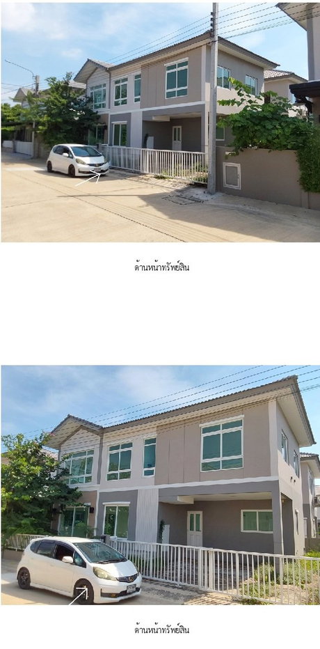 รูป บ้านเดี่ยว 50 ตร.วา คาซ่า วิลล์ ปิ่นเกล้า-ศรีรัช ซอย 9 บางกรวย นนทบุรี 6.1M - รูปที่ 5/11