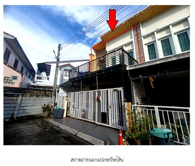 ทาวน์โฮม วิทยาลัยเทคนิคราชสิทธาราม : ทาวน์เฮ้าส์ 29.1 ตร.วา โครงการ โกลเด้นทาวน์ พระราม 2 สมุทรสาคร เมืองสมุทรสาคร สมุทรสาคร 3.3M