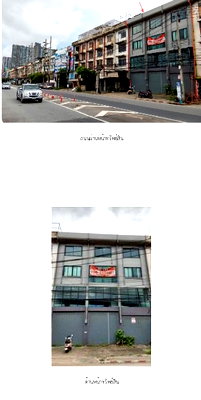 Shophouses for sale Samut Prakarn : SHOP HOUSE 63 Sq.w. Muang Samut Prakarn Samut Prakarn for 14.8M