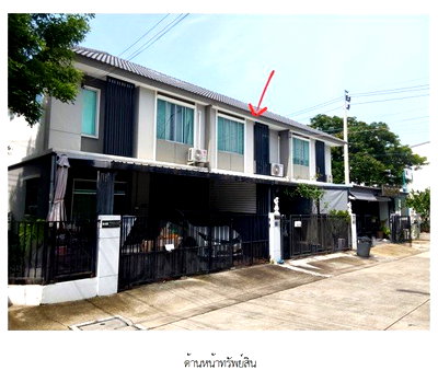 ขายทาวน์โฮม : ทาวน์เฮ้าส์ 18.7 ตร.วา โครงการ พฤกษาวิลล์ 89 รามอินทรา-วงแหวน กรุงเทพ บางเขน กรุงเทพมหานคร 3M