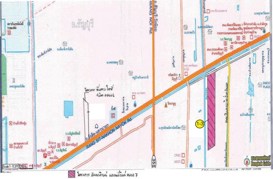 picture HOME 54.9 Sq.w. Thanyaburi Pathumthani for 5.8M - 9/9
