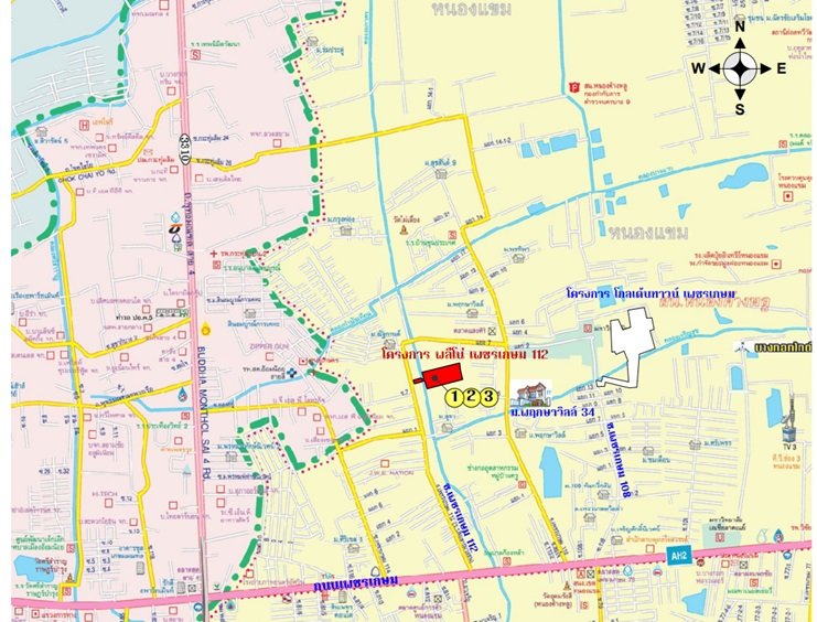 รูป บ้านแฝด 36 ตร.วา พลีโน่ เพชรเกษม 112 หนองแขม หนองแขม กรุงเทพมหานคร 4.3M - รูปที่ 10/11
