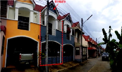 ทาวน์โฮม หาดใหญ่ สงขลา : ทาวน์เฮ้าส์ 18.1 ตร.วา พงษ์ธนา หาดใหญ่-สงขลา หาดใหญ่ สงขลา 2.1M