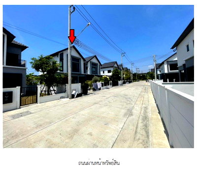Houses for sale TFD Industrial Estate : HOME 49.8 Sq.w. Bang Pakong Chachoengsao for 6.4M
