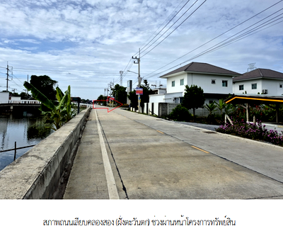 บ้านเดี่ยว ถนนรังสิต-นครนายก : บ้านแฝด 36.7 ตร.วา โครงการ ลลิล ทาวน์ไลโอ รังสิต-คลอง 2 ปทุมธานี คลองหลวง ปทุมธานี 4M