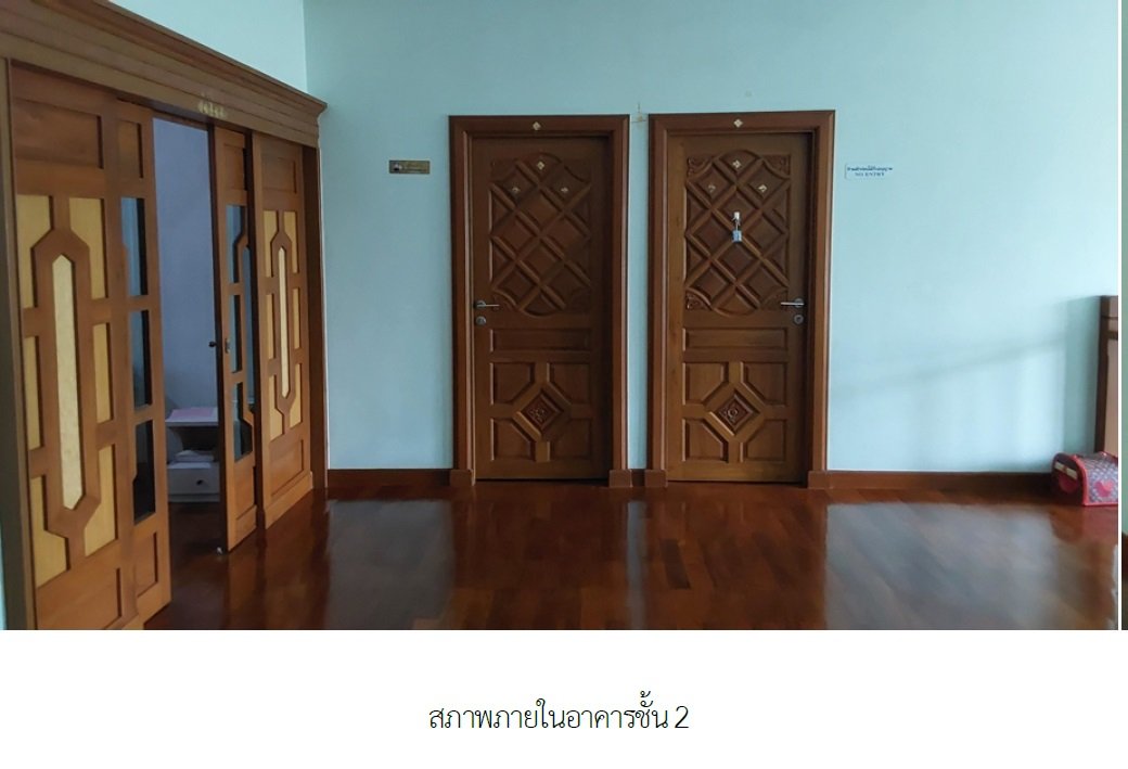picture PROPERTY 472 Sq.w. Muang Chon Buri Chonburi for 15.5M - 8/13