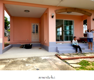 ขายบ้านเดี่ยว : บ้านเดี่ยว 75 ตร.วา โครงการ ชัยพฤกษ์ บางนา-เทพารักษ์ สมุทรปราการ บางพลี สมุทรปราการ 4.6M