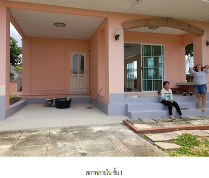 บ้านเดี่ยว 75 ตร.วา โครงการ ชัยพฤกษ์ บางนา-เทพารักษ์ สมุทรปราการ บางพลี สมุทรปราการ 4.6M