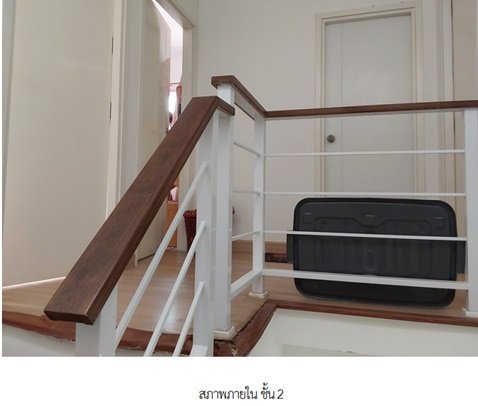 รูป ทาวน์เฮ้าส์ 24.6 ตร.วา พฤกษาวิลล์ 117 (เทพารักษ์-ศรีนครินทร์) เมืองสมุทรปราการ สมุทรปราการ 2.9M - รูปที่ 5/8