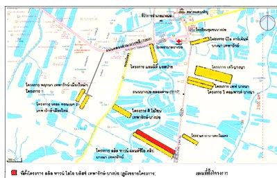 ขายทาวน์โฮม : ทาวน์เฮ้าส์ 21.4 ตร.วา ลลิล ทาวน์ ไลโอ บลิสซ์ เทพารักษ์-บางบ่อ บางบ่อ สมุทรปราการ 2.4M