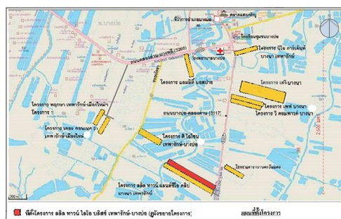 ทาวน์เฮ้าส์ 21.4 ตร.วา ลลิล ทาวน์ ไลโอ บลิสซ์ เทพารักษ์-บางบ่อ บางบ่อ สมุทรปราการ 2.4M