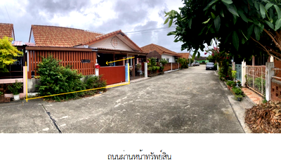 บ้านเดี่ยว รร.อัสสัมชัญระยอง : บ้านแฝด 31.3 ตร.วา เมืองระยอง ระยอง เมืองระยอง ระยอง 1.8M
