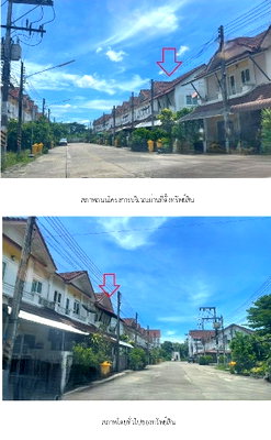 Townhouses for sale Nakhon Sri Thammarat : TOWN HOUSE 34.5 Sq.w. Muang Nakhon Sri Thammarat Nakhon Sri Thammarat for 2.9M