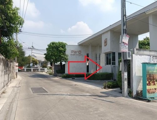 รูป ทาวน์เฮ้าส์ 25.1 ตร.วา พลีโน่ ดอนเมือง-สรงประภา ดอนเมือง ดอนเมือง กรุงเทพมหานคร 4.6M - รูปที่ 6/8