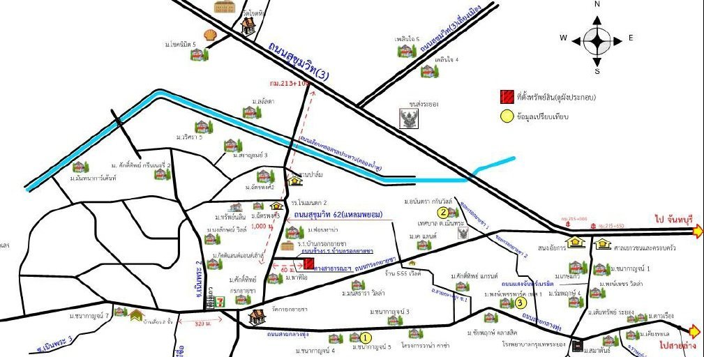 รูป บ้านเดี่ยว 130 ตร.วา เมืองระยอง เมืองระยอง ระยอง 3.9M - รูปที่ 8/8