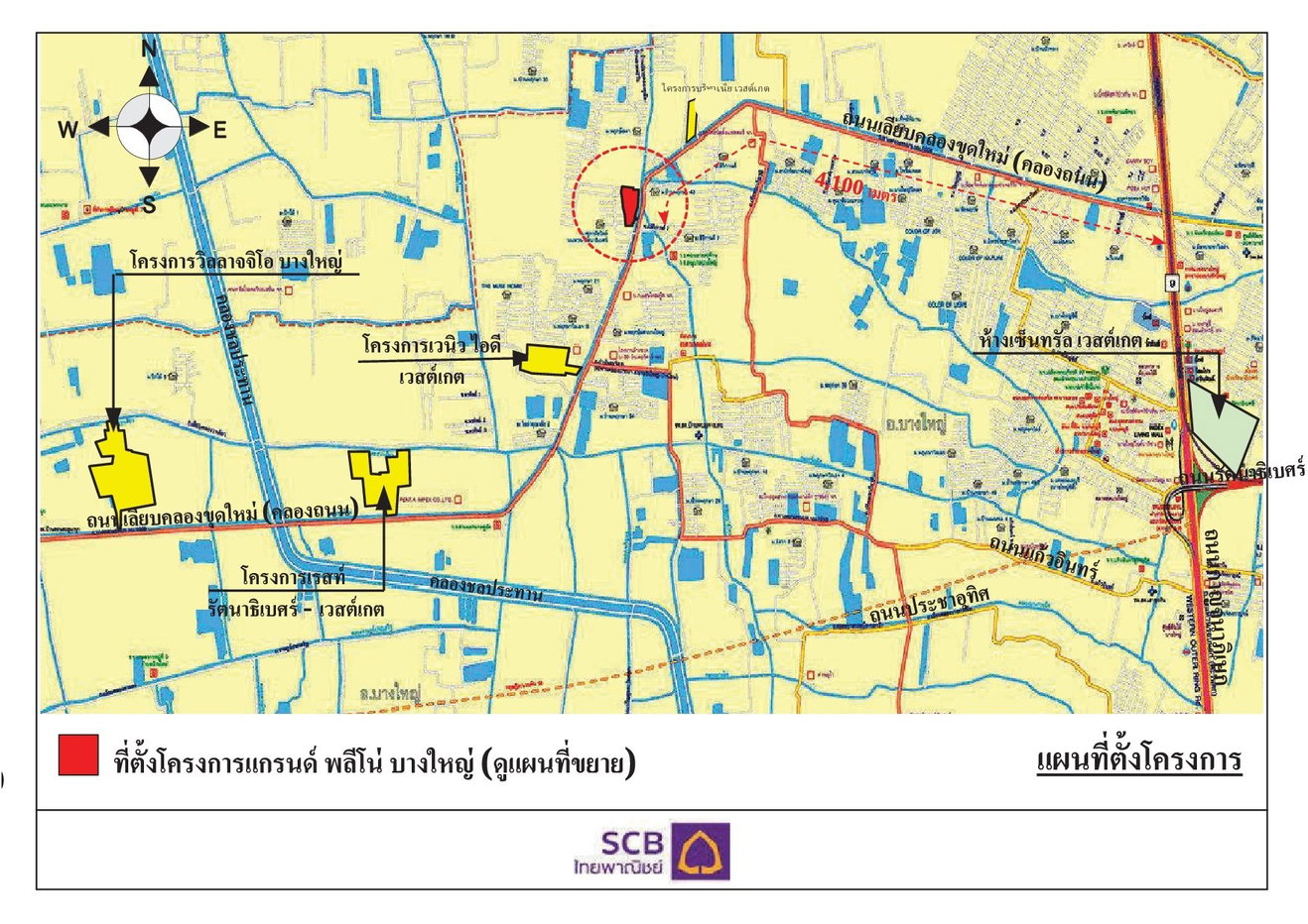 รูป บ้านแฝด 47.6 ตร.วา แกรนด์ พลีโน่ บางใหญ่ [ซ.2] บางใหญ่ นนทบุรี 6.5M - รูปที่ 11/14