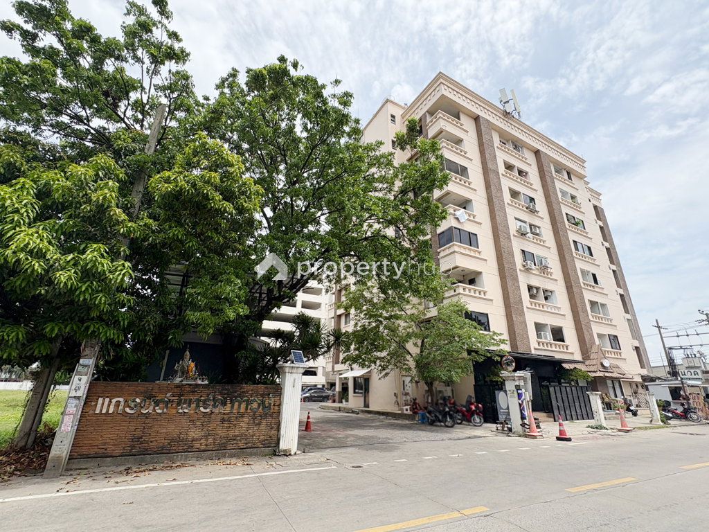 รูป Grand Park Town - รูปที่ 1/23