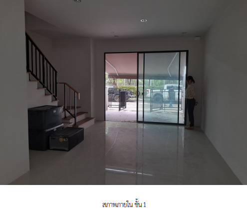 รูป ทาวน์เฮ้าส์ 18.1 ตร.วา โครงการ บ้านกลางเมือง บางนา - วงแหวน สมุทรปราการ บางพลี สมุทรปราการ 5.7M - รูปที่ 13/24